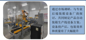 微信截图_20230404101730.png